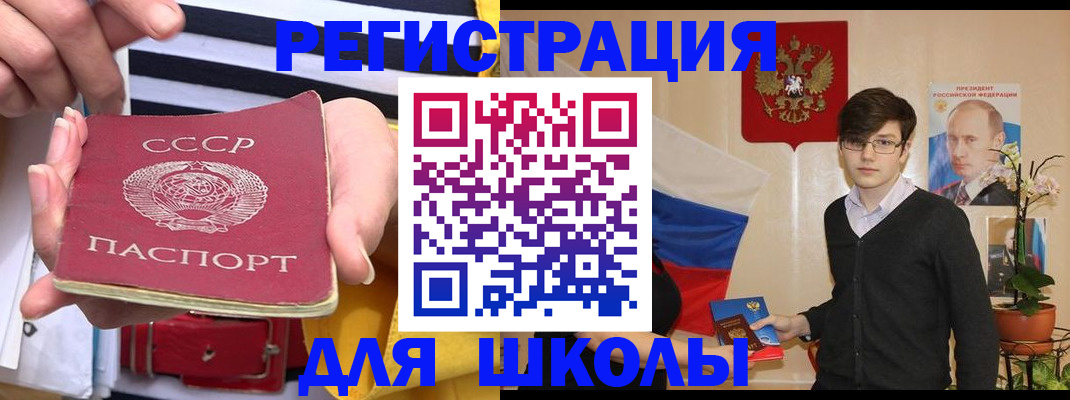 пропишу в квартире в Кореновске
